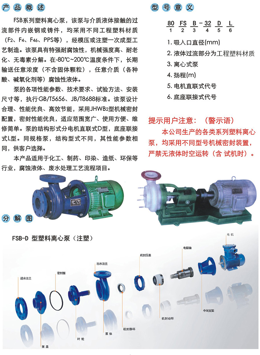 球友会手机站·官方版在线.jpg
